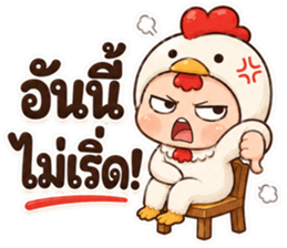 ลายที่ 26