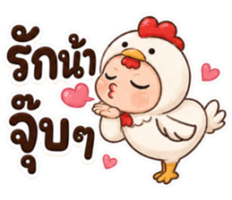 ลายที่ 31