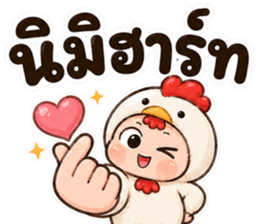 ลายที่ 32