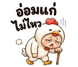 ลายที่ 37