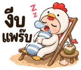 ลายที่ 40