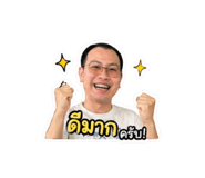 846274684