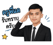 846275081