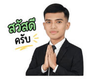 846275089