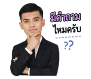 846275092