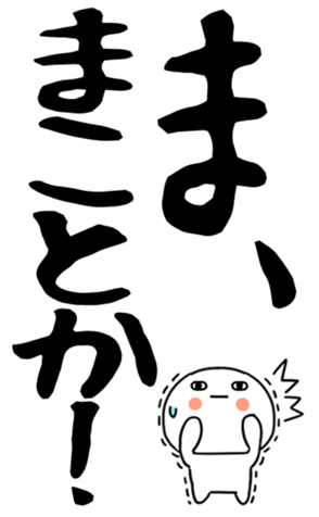 846276279