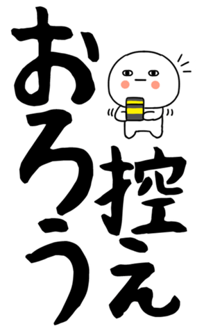 846276285