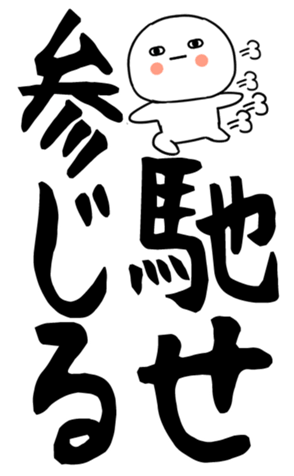 846276287