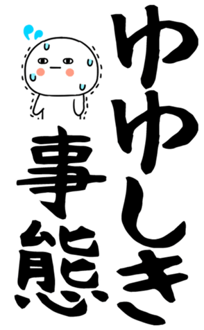 846276290