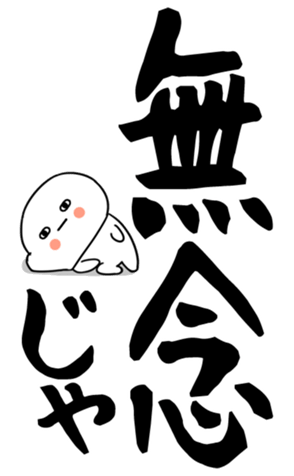 846276293