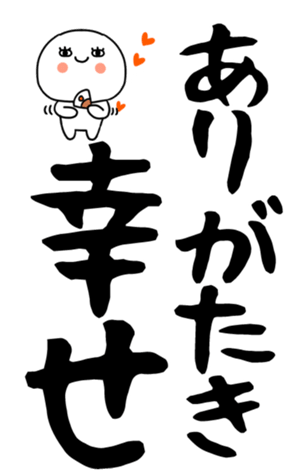 846276300
