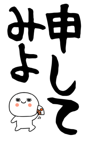 846276316