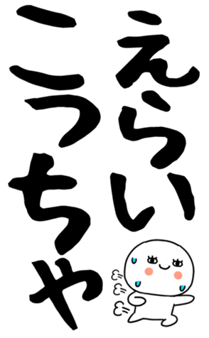 846276320