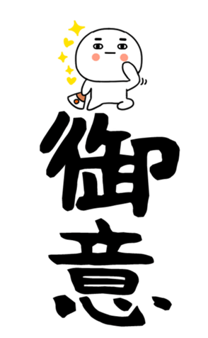 846276521
