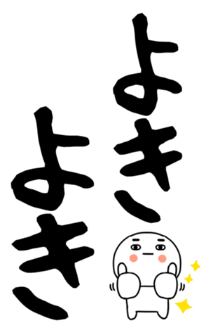 846276522