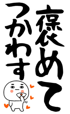 846276527