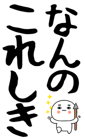 846276530