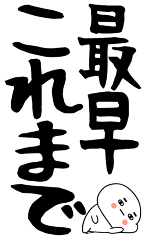 846276531