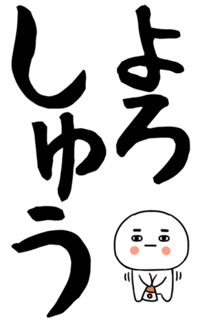 846276546