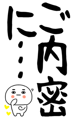 846276547