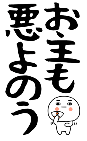 846276552