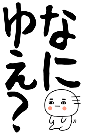 846276556