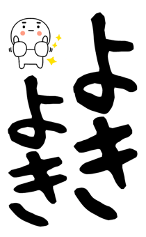 846276826