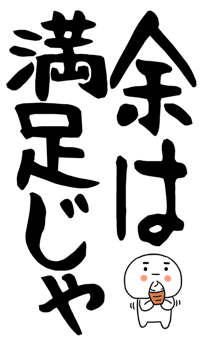 846276829