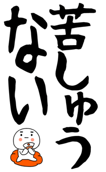 846276830
