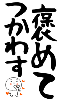 846276831