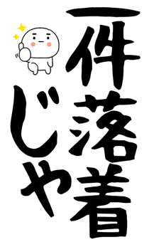 846276836
