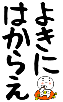846276841