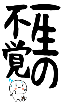 846276842