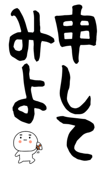 846276844