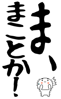 846276847