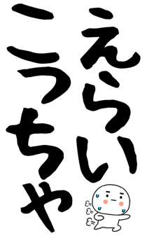 846276848