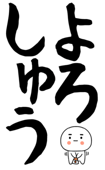 846276850