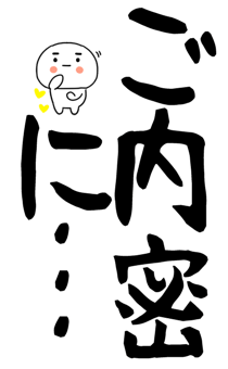 846276851