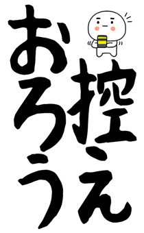 846276853