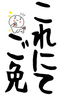 846276854