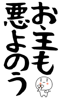 846276856