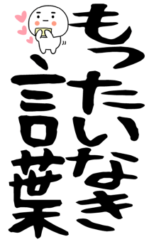 846276857
