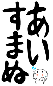 846276859