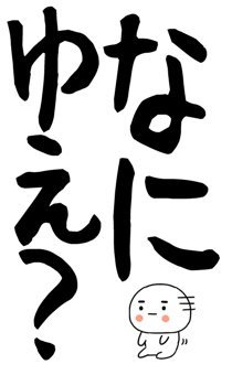846276860