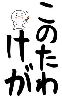 846276862