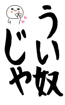 846276864