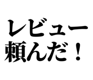 846277266