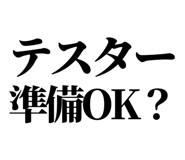 846277268