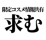 846277269