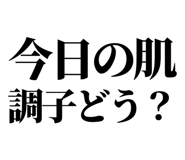 846277270